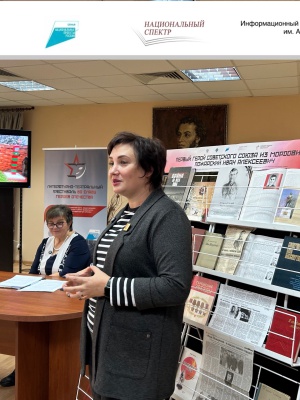 на сегодня на сайт и СС 17.00 _ (Закрытая группа) Информация на сайт НБ (2)