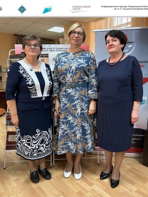 на сегодня на сайт и СС 17.00 _ (Закрытая группа) Информация на сайт НБ (4)