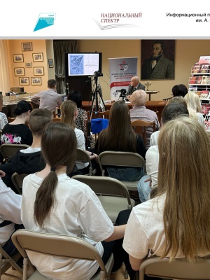 !!!!! На сегодня в 17.00 на сайт и.. _ (Закрытая группа) Информация на сайт НБ_1