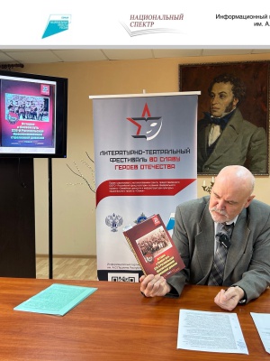 !!!!! На сегодня в 17.00 на сайт и.. _ (Закрытая группа) Информация на сайт НБ_2