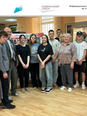 !!!!! На сегодня в 17.00 на сайт и.. _ (Закрытая группа) Информация на сайт НБ_4