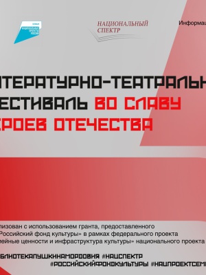 !!!!! На сегодня в 17.00 на сайт и.. _ (Закрытая группа) Информация на сайт НБ_5