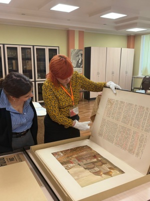 Национальная библиотека им. А. С. Пушкина РМ (3)