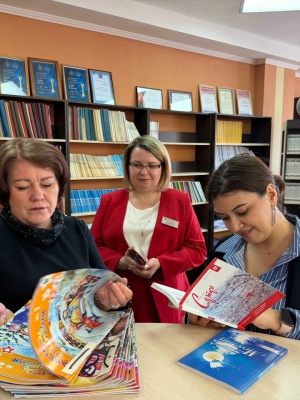 Национальная библиотека им. А. С. Пушкина РМ