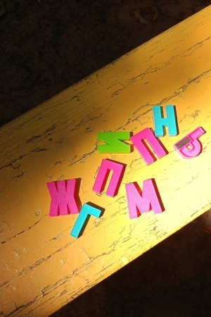 Народные игры в детском лагере.. _ (Закрытая группа) Информация на сайт НБ_3