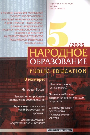 nEf2xhzxy1cKvqUTNJHQMDfB7dib-Ysm2LgYta2dMuRnu672quIvjkE6M64ysviTy-9Djk-jwLgOtpatlY5xK6J-.jpg (1770×2560)