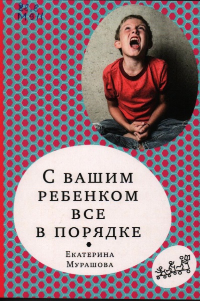 Новинки абонемента _ (Закрытая группа) Информация на сайт НБ_1