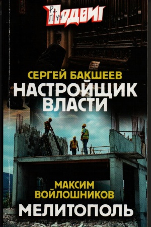 Новинки литературно-художественных журналов.. _ (Закрытая группа) Информация на сайт НБ (5)