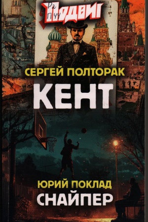 Новинки литературно-художественных журналов.. _ (Закрытая группа) Информация на сайт НБ (7)