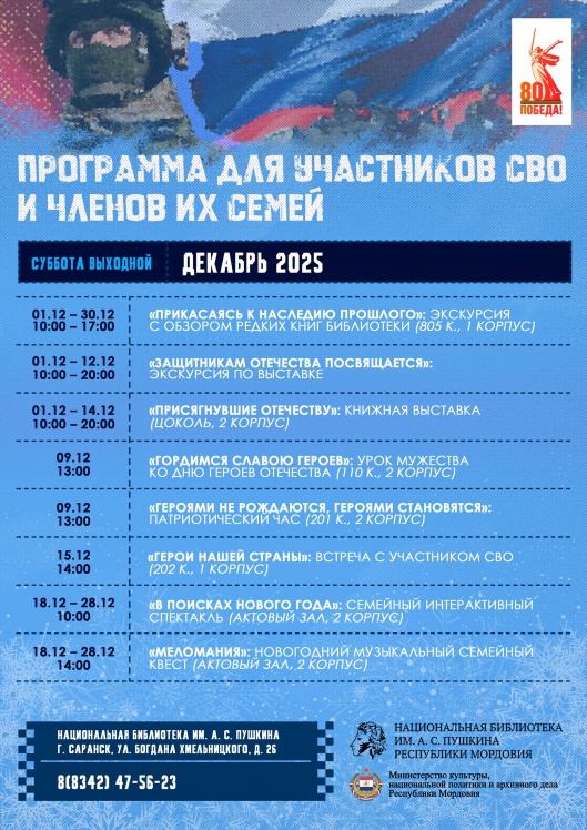 NVoxRipkq0zvbH90D9A92hzHlbgvhTpl7GCot0rMipB9_Zb6JZU98ReDOhz_vw70MRABzFBzVsfTNrByzEg_WtVv.jpg (1810×2560)