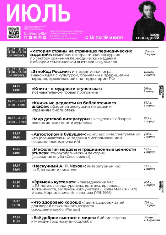 O5bnkDDUDJqenr9xk3xEHUTsYW7Ji-ko5P4RqfhzCvuJon1BV9bmzjV2rBSAHzs17mopj3KKDkT4YKmSZ3MrBXta.jpg (1280×1808)