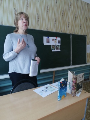 Обзор книг «Наедине с природой» _ (Закрытая группа) Информация на сайт НБ