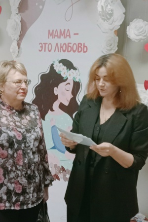Обзор тематической выставки ко Дню матери в.. _ (Закрытая группа) Информация на сайт НБ (8)