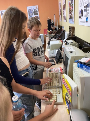 Обзорная экскурсия «В поисках сокровищ Пушкинки» _ (Закрытая группа) Информация на сайт НБ_1