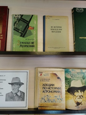 ОЕПЛ. Книжная выставка _ Наши корни_ истор... _ (Закрытая группа) Информация на сайт НБ (3)