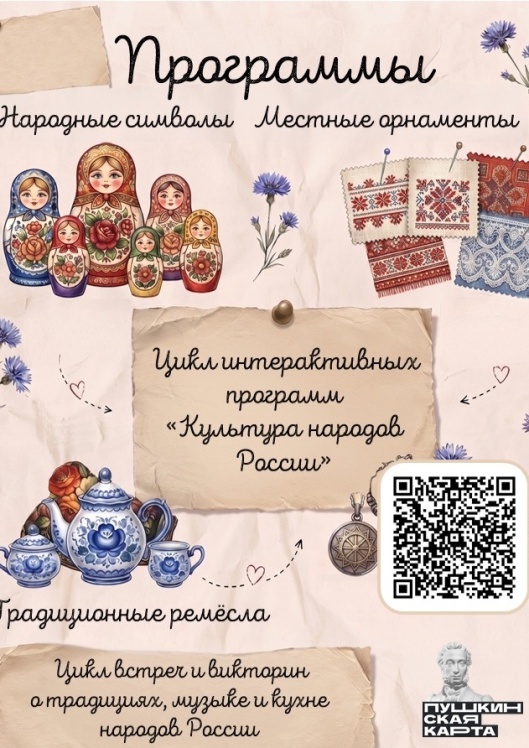 омп2