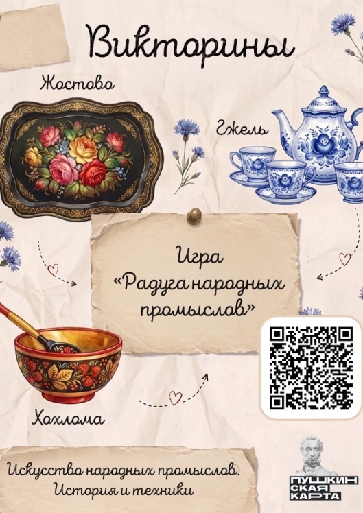 омп5