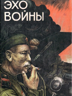 Онлайн-проект «Галерея памяти»_ Кочкуровский.. _ (Закрытая группа) Информация на сайт НБ_4