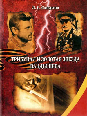 Онлайн-проект «Галерея памяти»_ Рузаевский.. _ (Закрытая группа) Информация на сайт НБ_1