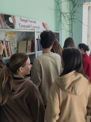 «Ориентация в мире искусства»_ библиотечный.. _ (Закрытая группа) Информация на сайт НБ (1)