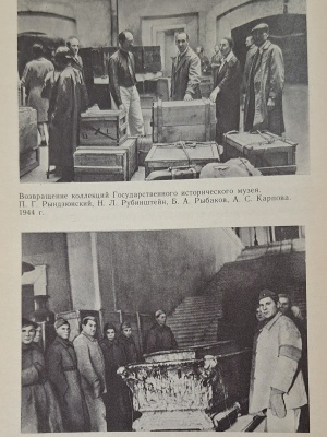 Патриотический онлайн-проект «Войны священные.. _ (Закрытая группа) Информация на сайт НБ