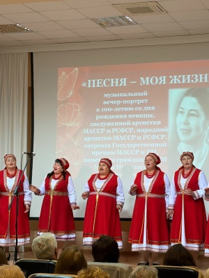 «Песня-моя жизнь» музыкальный вечер-портре... _ (Закрытая группа) Информация на сайт НБ (3)