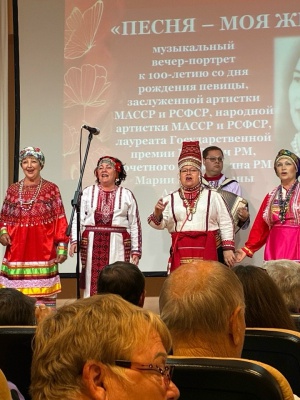 «Песня-моя жизнь» музыкальный вечер-портре... _ (Закрытая группа) Информация на сайт НБ (5)