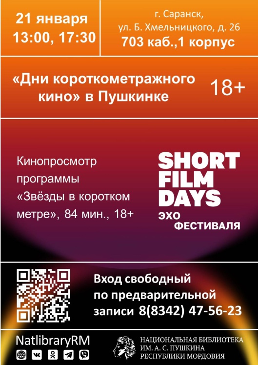 pG9Mcb-lcAGLwPX17cpjkjXLcr8ejLFGXorUtHX9y3ame6lDCEs8RrsKwKCjEJJLdmsN2KOz6Vd-yZ4tfzPfBdJ5.jpg (1122×1587)