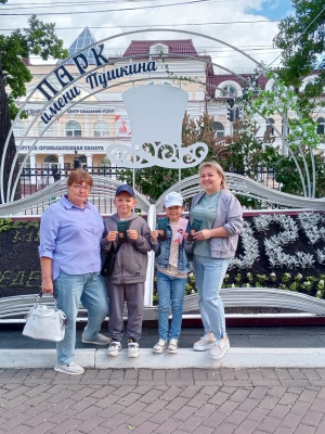 _Подари улыбку детям!__ акция-поддержка к Международному.. _ (Закрытая группа) Информация на сайт НБ_4