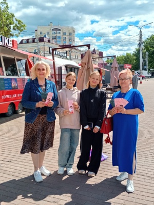 _Подари улыбку детям!__ акция-поддержка к Международному.. _ (Закрытая группа) Информация на сайт НБ_6