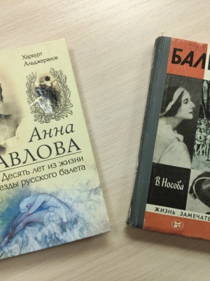 Пост от 02.02.2026 _ (Закрытая группа) Информация на сайт НБ (1)