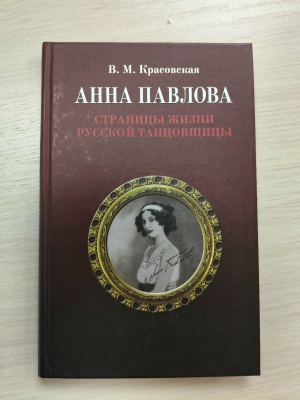 Пост от 02.02.2026 _ (Закрытая группа) Информация на сайт НБ (2)
