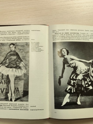 Пост от 02.02.2026 _ (Закрытая группа) Информация на сайт НБ (3)