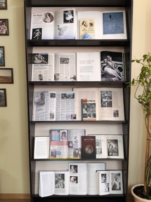 Пост от 02.02.2026 _ (Закрытая группа) Информация на сайт НБ (7)