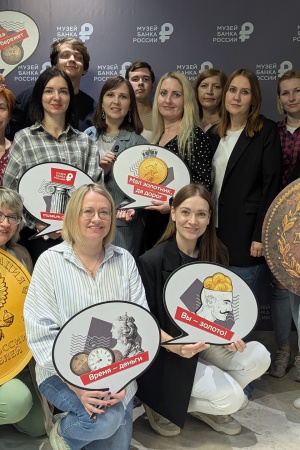 Пост от 03.07.2025 _ (Закрытая группа) Информация на сайт НБ_3