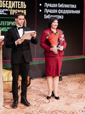 Пост от 06.10.2025 _ (Закрытая группа) Информация на сайт НБ (2)