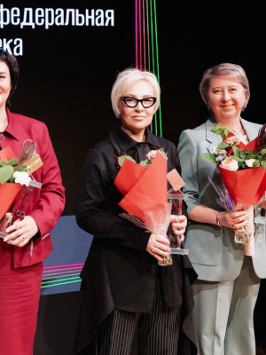 Пост от 06.10.2025 _ (Закрытая группа) Информация на сайт НБ (3)