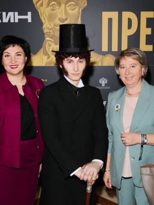 Пост от 06.10.2025 _ (Закрытая группа) Информация на сайт НБ (4)