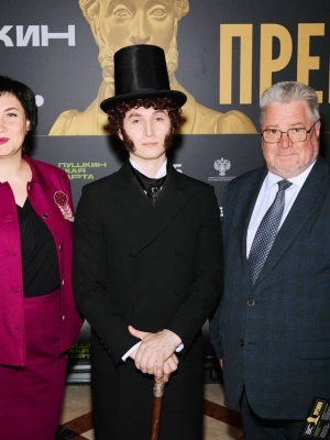 Пост от 06.10.2025 _ (Закрытая группа) Информация на сайт НБ (5)