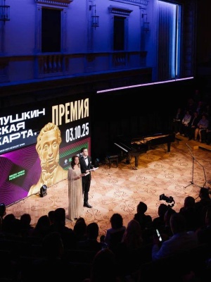 Пост от 06.10.2025 _ (Закрытая группа) Информация на сайт НБ (6)