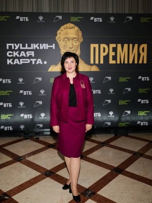 Пост от 06.10.2025 _ (Закрытая группа) Информация на сайт НБ (7)