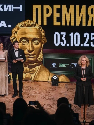 Пост от 06.10.2025 _ (Закрытая группа) Информация на сайт НБ (8)