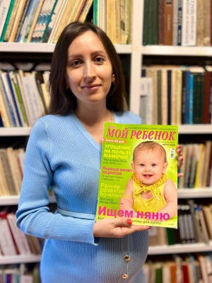 Пост от 08.10.2025 _ (Закрытая группа) Информация на сайт НБ (1)