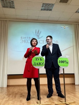 Пост от 09.03.2025 _ (Закрытая группа) Информация на сайт НБ_3