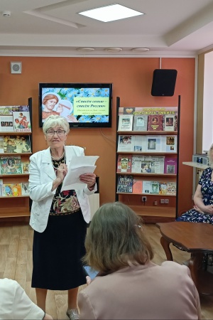 Пост от 09.07.2025 _ (Закрытая группа) Информация на сайт НБ_2