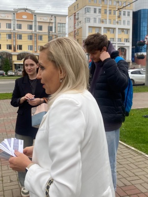 Пост от 09.09.2025 _ (Закрытая группа) Информация на сайт НБ