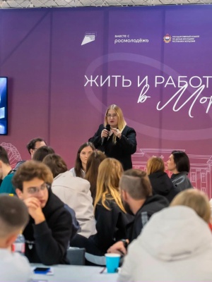 Пост от 13 октября 2026, 9_55 _ (Закрытая группа) Информация на сайт НБ (3)