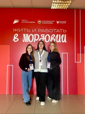 Пост от 13.10.2025 _ (Закрытая группа) Информация на сайт НБ (3)