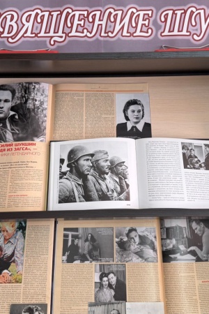 Пост от 18.07.2025 _ (Закрытая группа) Информация на сайт НБ