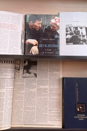 Пост от 18.07.2025 _ (Закрытая группа) Информация на сайт НБ_2